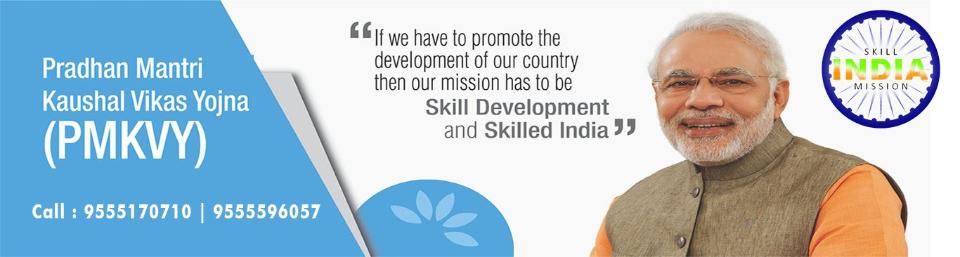 Pradhan Mantri Kaushal Vikas Yojana